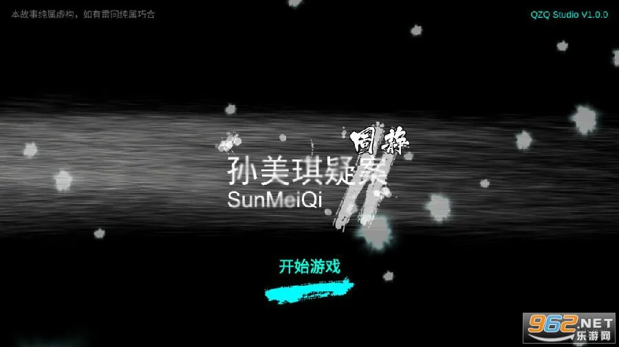 �ܾ�(�ֲ�������Ϸ)