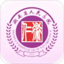 ����ʡ����ҽԺ(ҽ�Ʒ���)v1.0.6 �ٷ�����