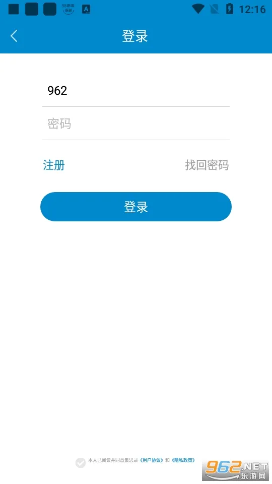 ��˼¼(�ͷ���Ͷ��) 6.8.0v6.8.0 app