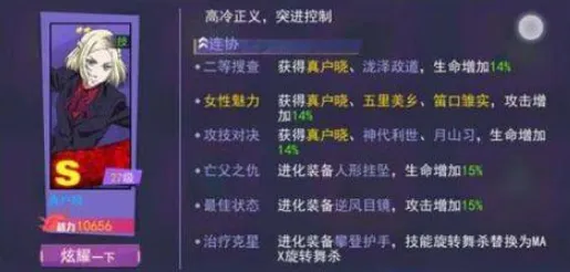 outdoor estate2025���°汾
