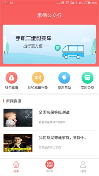 �е¹�����2025���°汾