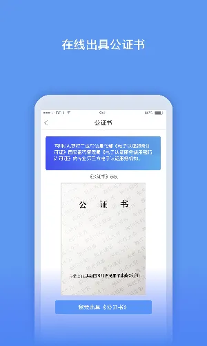 ����ԭ������2025���°汾v1.0.4 ��Ѱ�