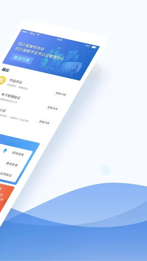 ����ԭ������2025���°汾v1.0.4 ��Ѱ�