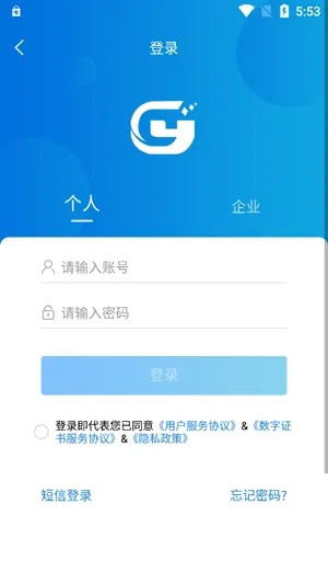����ԭ������2025���°汾