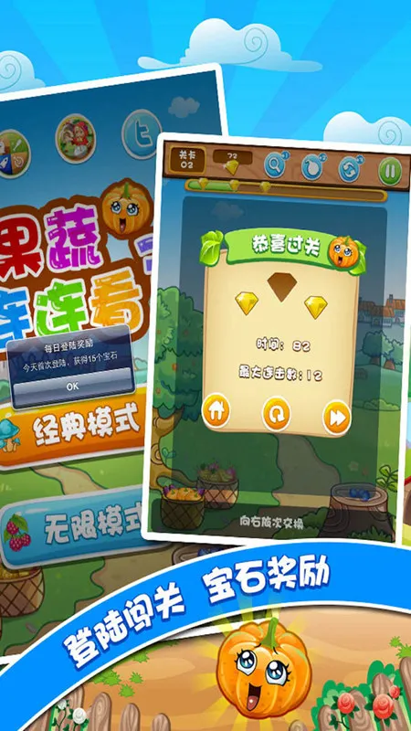 ����������3(����������Ϸ)