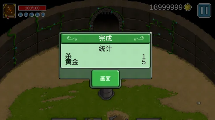 ����սʿ2025�ٷ����°汾v1.04 ��׿��