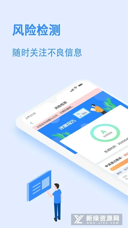 ��������2025�ٷ����°汾v1.0.0 ��Ѱ�