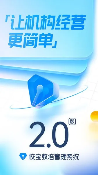 У�������ֻ���