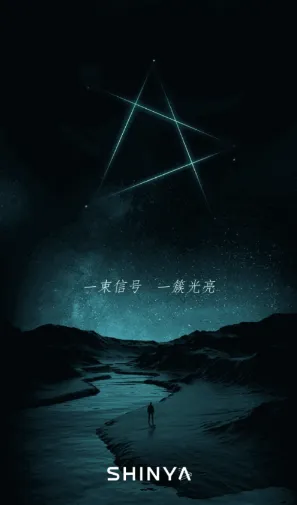 �����ҫ2025���°汾