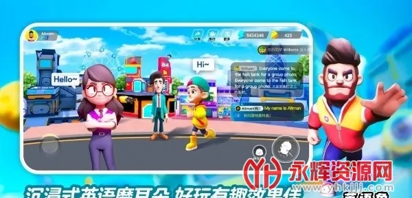 ABCӢ��(���ٶ�ѧӢ��)