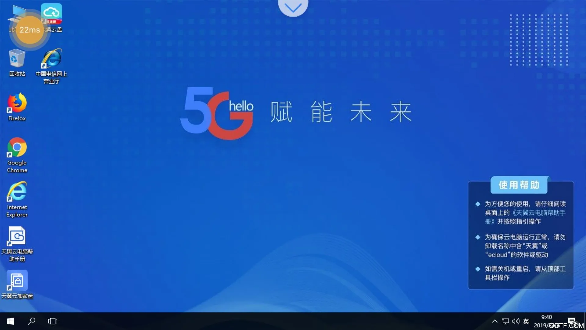 �����Ƶ���2025�ٷ����°汾v3.1.1 ��׿��