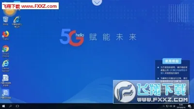 �����Ƶ���2025�ٷ����°汾v3.1.1 ��׿��