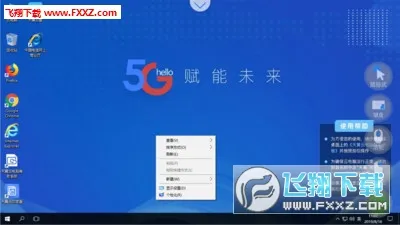 �����Ƶ���2025�ٷ����°汾v3.1.1 ��׿��