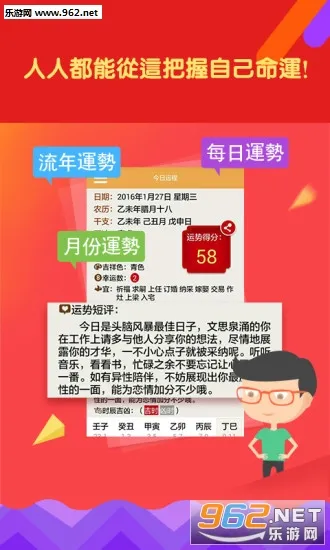 �������������̱�2025�ٷ����°汾v3.0 �ֻ���