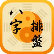 �������������̱�2025�ٷ����°汾v3.0 �ֻ���