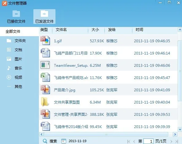 �ɸ봫��(���������ļ�)