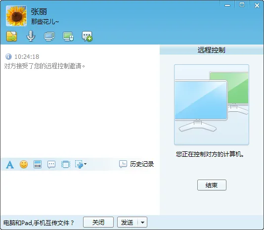 �ɸ봫��(���������ļ�)