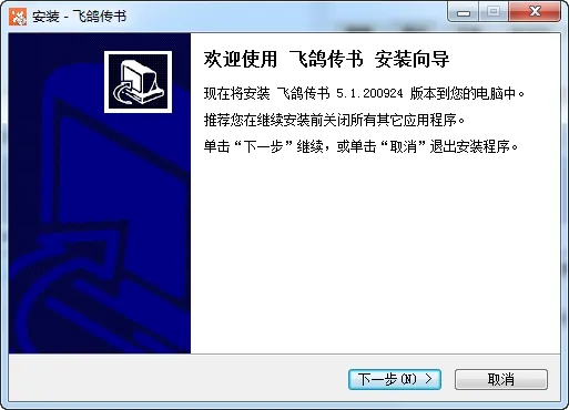 �ɸ봫��(���������ļ�)v1.0 app