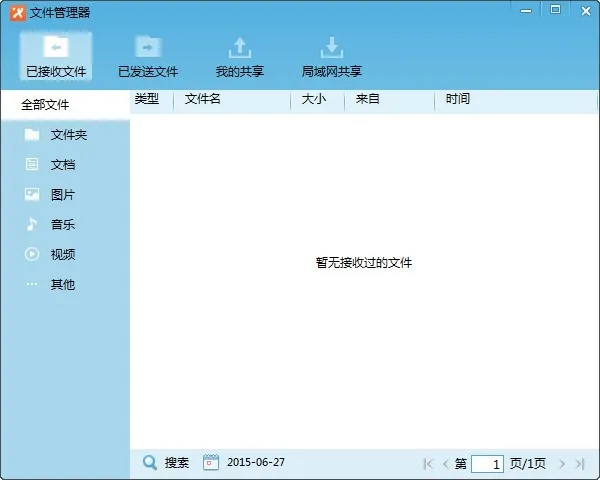 �ɸ봫��(���������ļ�)
