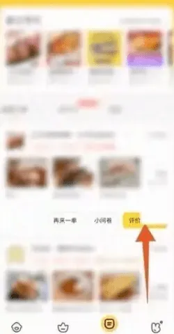 Meituan(������������)12.56.202v12.56.202 ��Ѱ�