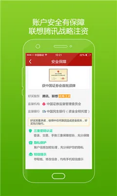 �����2025���°汾v5.3.8 �ٷ�����