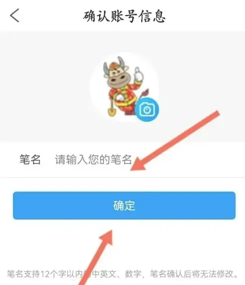 �Թɰ�2025���°汾