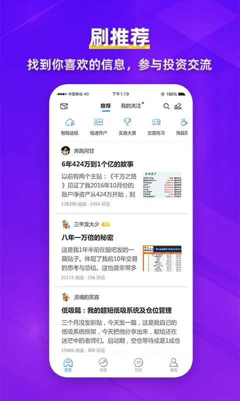 �Թɰ�2025���°汾