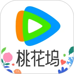 ��Ѷ��Ƶ(��Ƶ������)v8.0.0.20765 �ٷ�����