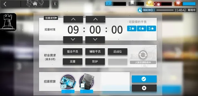 ���շ��۹�����ļ������2025���°汾v1.0 ��Ѱ�