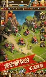 ����֮��3D2025����v1.7.23 �ٷ�����