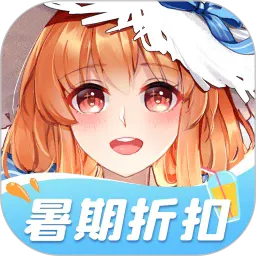 �ȹ�(����������Ϸ)v3.27.0.0209 ��׿��