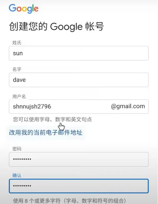 Google Play Games(�ȸ���Ϸƽ̨)