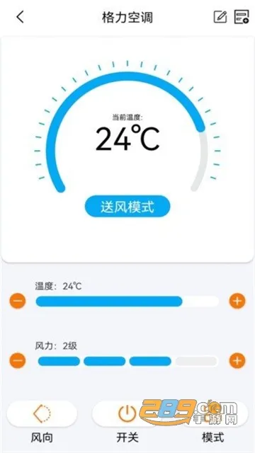 �յ�ң��������2025���°汾v1.0.1 ��Ѱ�