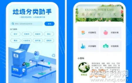 �յ�ң��������2025���°汾