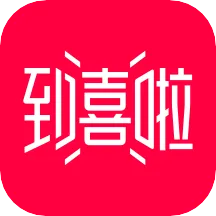 ��ϲ�����-�����(һվʽ����)v3.3.2 ��׿��