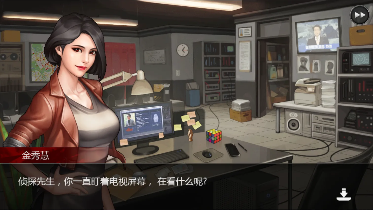 �ڴ���̽2��׿���ֻ���v1.0.1 �ٷ�����