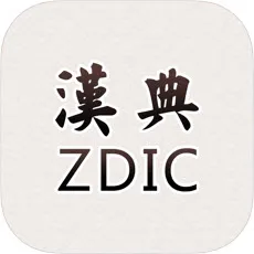 ����2025���°汾v02.03.0003 app
