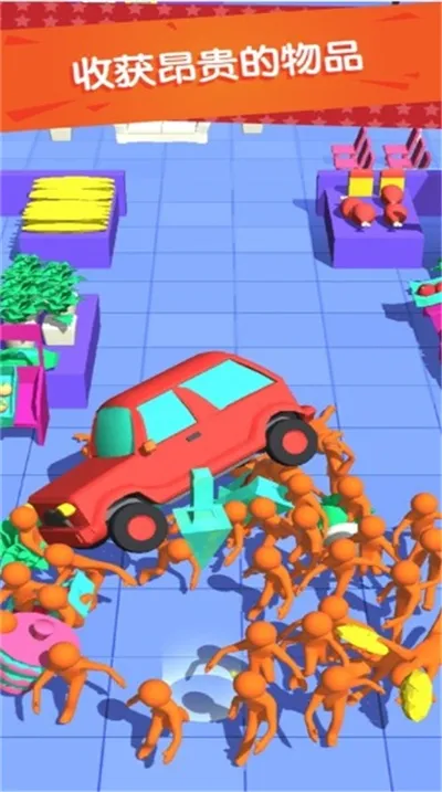 ��Ϊ�����(ģ�⹺����Ϸ)v1.1.2 ��׿��