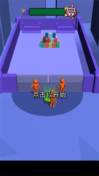 我为购物狂(模拟购物游戏) 我为购物狂(模拟购物游戏)