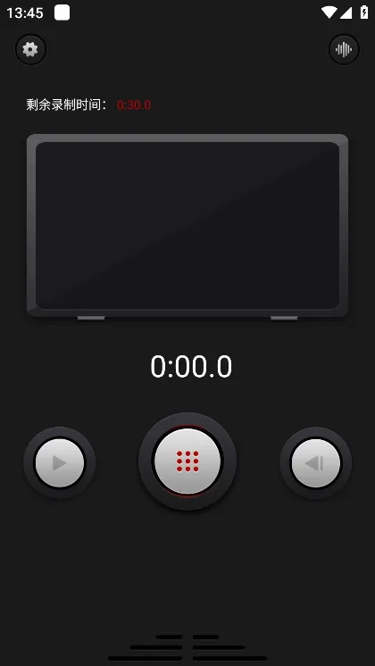 ��è������ս2025����v1.0.4 app