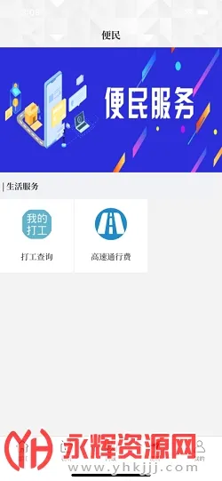 ��������(������Ѷƽ̨)