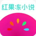 �����С˵2025�ٷ����°汾v1.5 ��Ѱ�