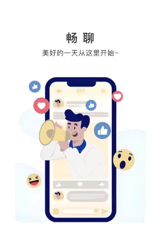 ����AW(�������罻)
