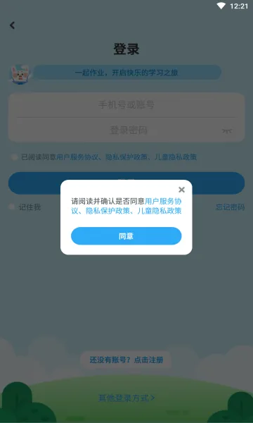 һ������ҵ2025����v1.1 �ٷ�����