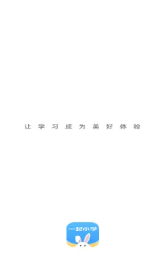 һ������ҵ2025����