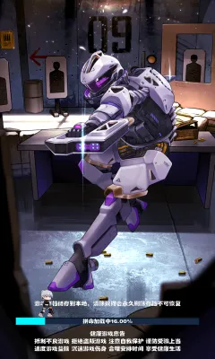 明星大乱斗(动漫角色乱斗) 明星大乱斗(动漫角色乱斗)