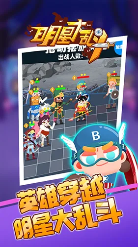 ���Ǵ��Ҷ�(������ɫ�Ҷ�)v1.0 ��Ѱ�