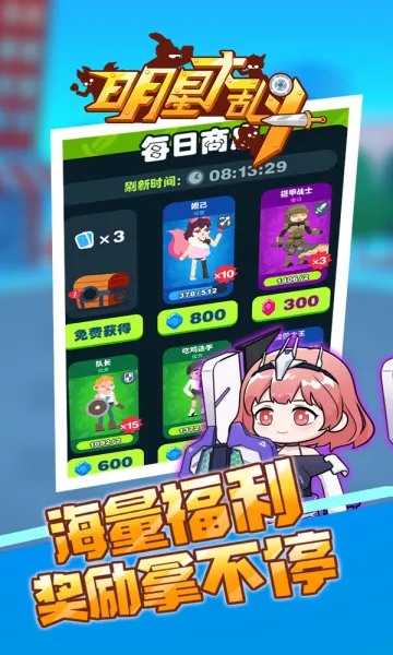 ���Ǵ��Ҷ�(������ɫ�Ҷ�)v1.0 ��Ѱ�