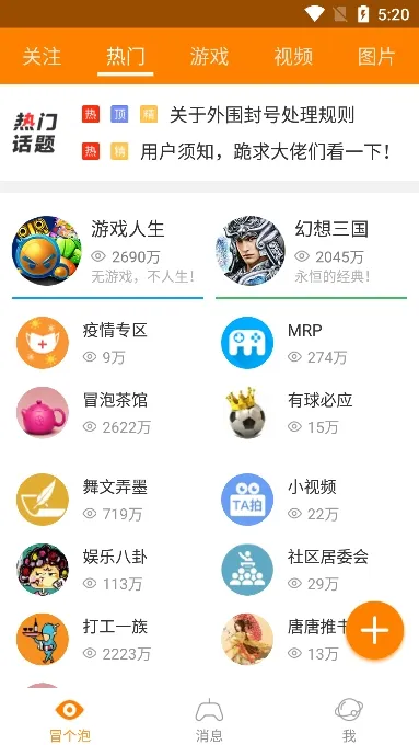 ð������2025����v12.02 �ֻ���