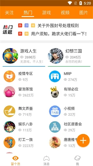 ð������2025����v12.02 �ֻ���